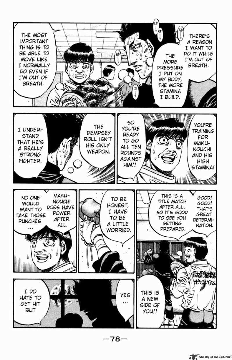 Hajime no Ippo: Fighting Spirit, Chapter 476 image 16